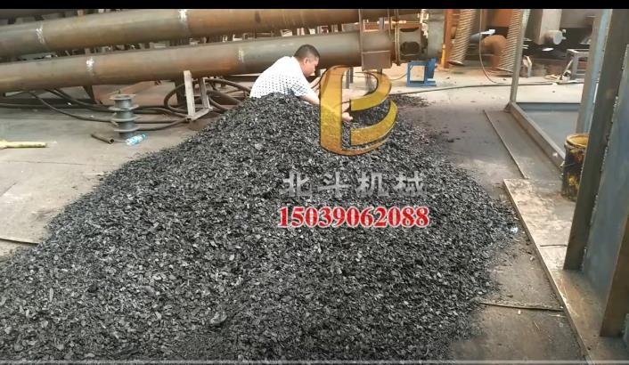 木材大香蕉91网站导航连续炭化杨树木片产能高