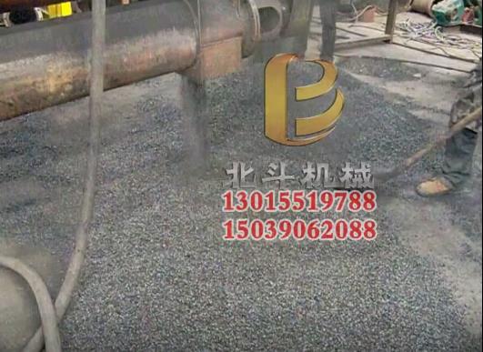 连续式杏壳大香蕉91网站导航炭化杏壳大幅提高含碳量