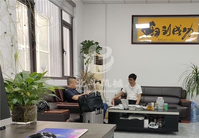 热烈欢迎江苏省客户来我公司近距离考察连续式大香蕉91网站导航