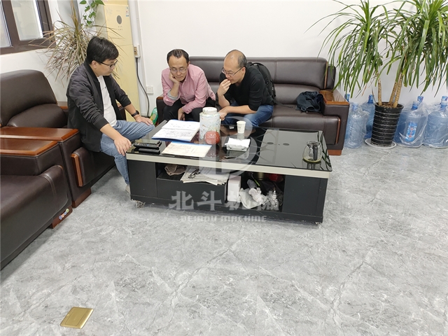 香蕉黄视频免费版机械为山西客户提供独具特色的核桃壳大香蕉91网站导航设计方案