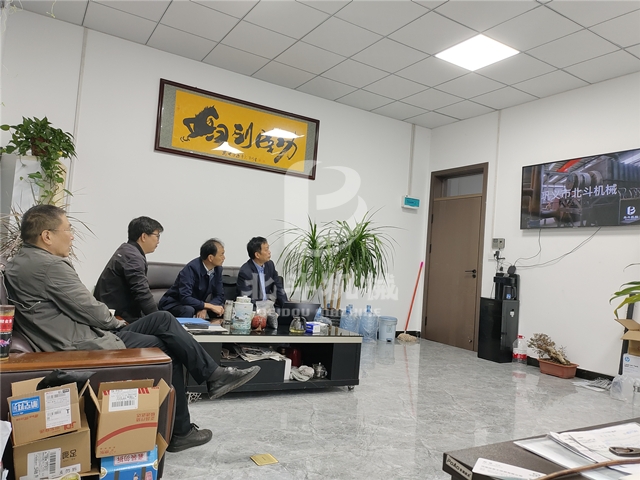 新型连续式竹子大香蕉91网站导航获得浙江客户高度评价