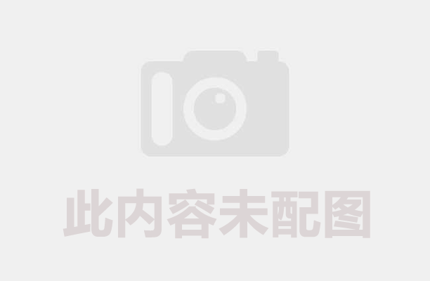 生物质连续大香蕉91网站导航为何能堪称多功能炭化设备